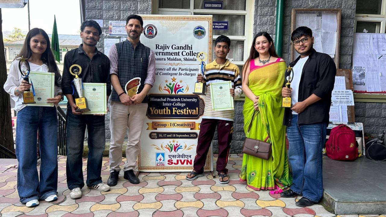 HPU Inter College Youth Festival- Group -1
