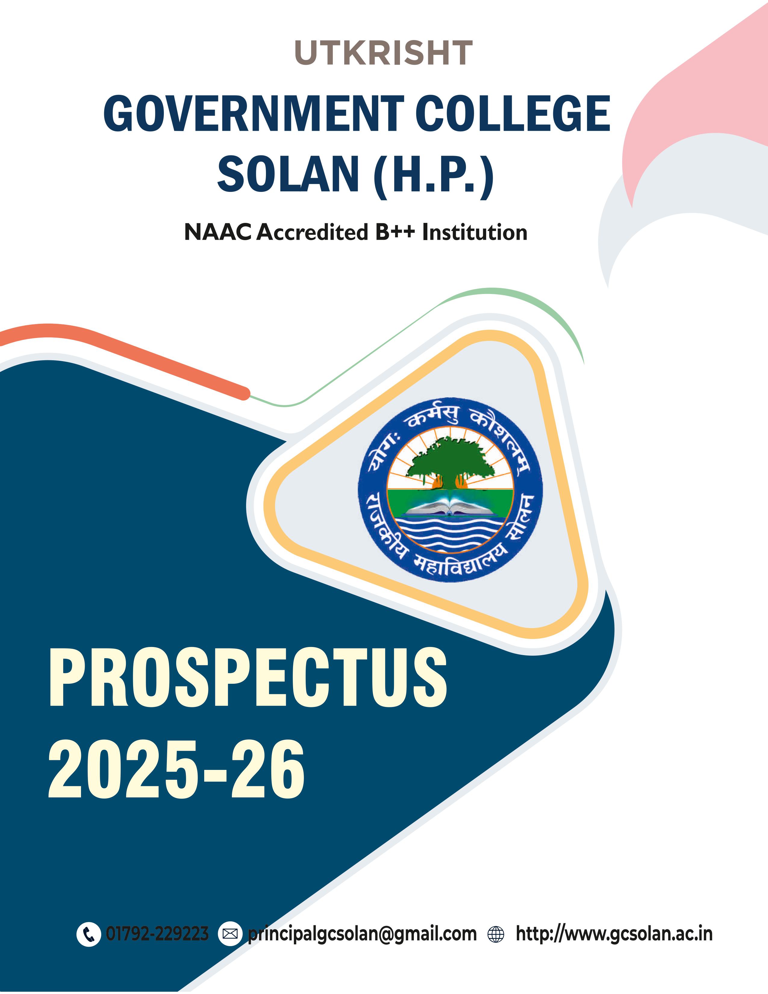 Prospectus 2025-2026