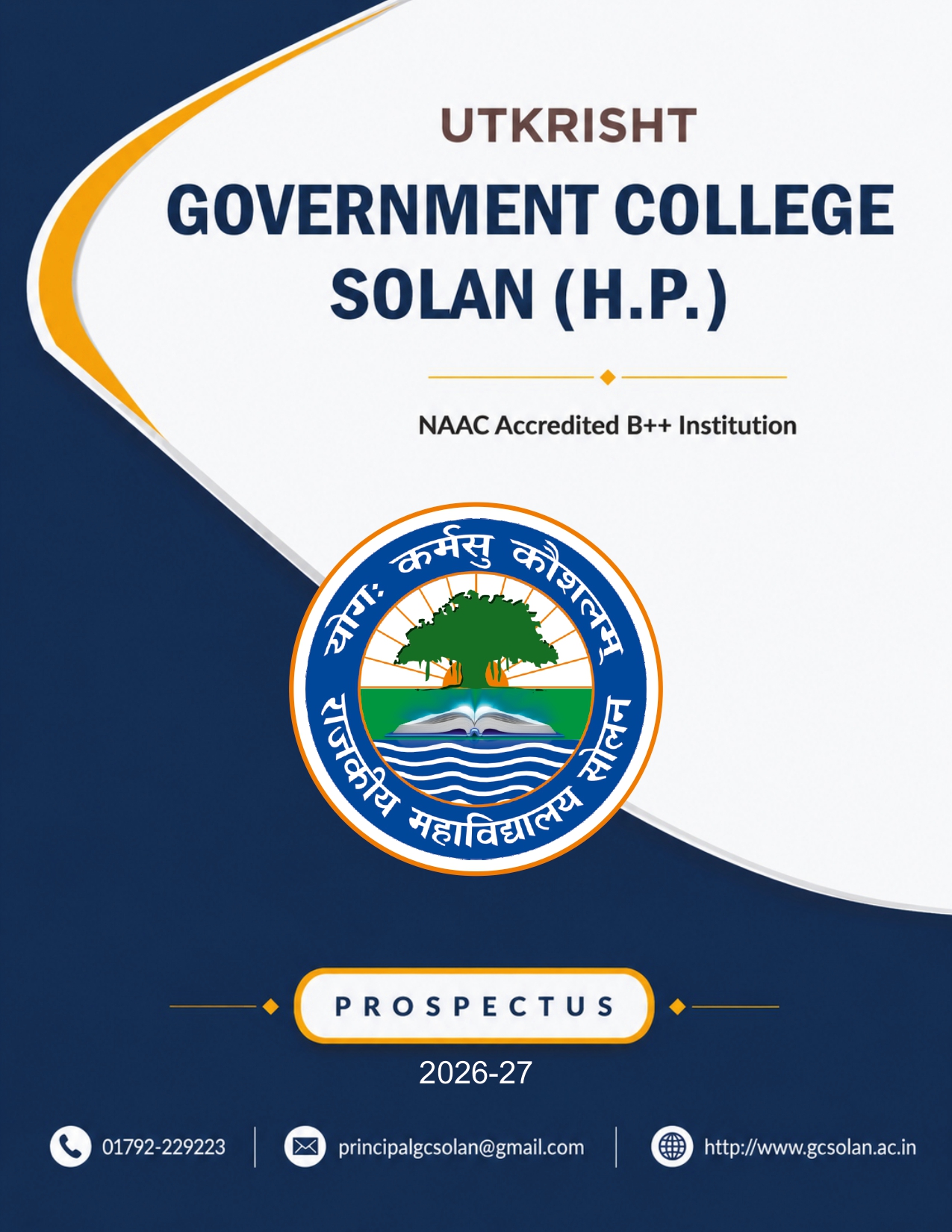 Prospectus 2026-2027